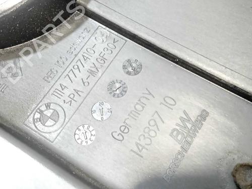 Upper protection BMW 1 (E87) 118 d | BP17496193M93 - Image 3