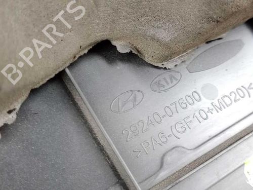 Upper protection HYUNDAI i20 III (BC3, BI3) 1.0 T-GDI | BP24612823M93 - Image 3