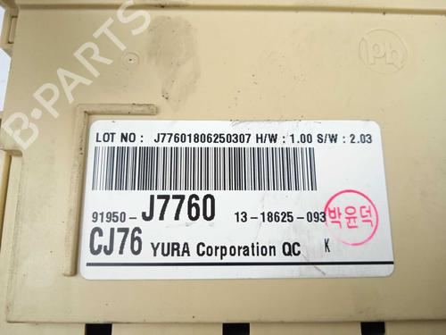Fuse box KIA CEED (CD) 1.0 T-GDI | BP16848887E1 - Image 3