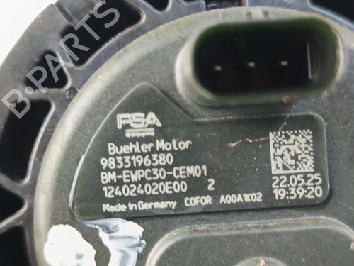 Other OPEL FRONTERA (OV24) 1.2 MHEV | BP32505232O1