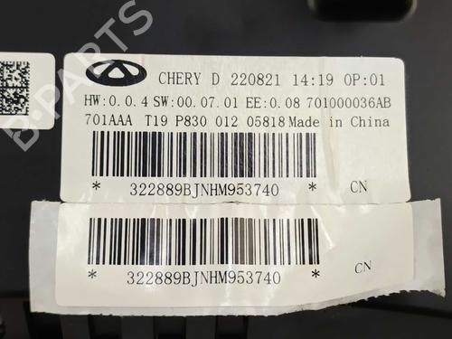 Instrument cluster DR DR 4.0 1.5 | BP34449236C47 - Image 4