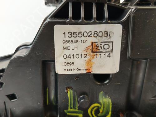 Tailgate lock FIAT FIORINO Box Body/MPV (225_) 1.3 D Multijet (225BXD1A, 225BXB1A, 225BXB11) | BP27512295C101 