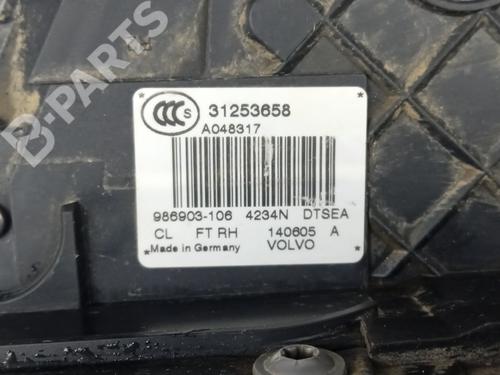Front right lock VOLVO XC70 II (136) D4 AWD | BP11798908C97 