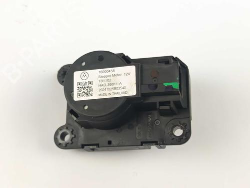 Used Electronic module Electronic module PEUGEOT 208 II (UB_, UP_, UW_, UJ_) 1.2 PureTech 100 (101 hp) 32230036 32230036