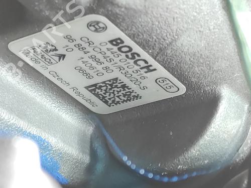 Motor CITROËN BERLINGO MULTISPACE (B9) 1.6 HDi 75 / BlueHDi 75 | BP29357574M1 