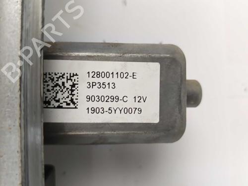 Front left window mechanism DACIA DUSTER (HS_) 1.5 dCi | BP31882841C22 - Image 3