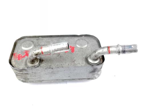 oil-radiator-bmw-3-convertible-e46-2000-2001-2002-2003-2004-2005-2006-2007-19806716 main image