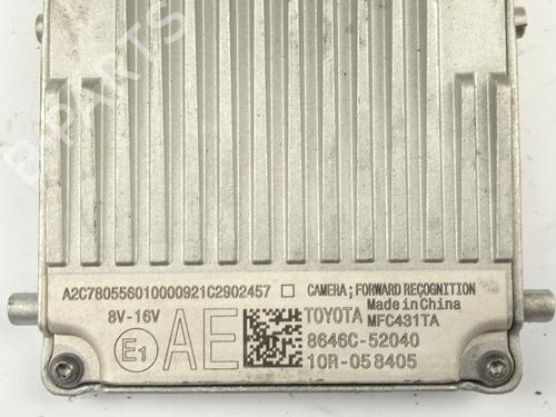 Electronic module TOYOTA YARIS (_P21_, _PA1_, _PH1_) 1.6 GR 4WD (GXPA16) | BP16930443M83 