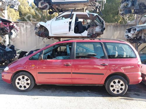 Used Parts SEAT ALHAMBRA (7V8, 7V9) 1.9 TDI 2233417