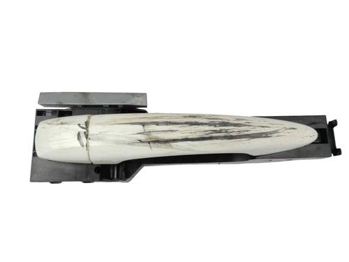 rear-right-exterior-door-handle-nissan-qashqai-iii-j12-2021-23841741 main image
