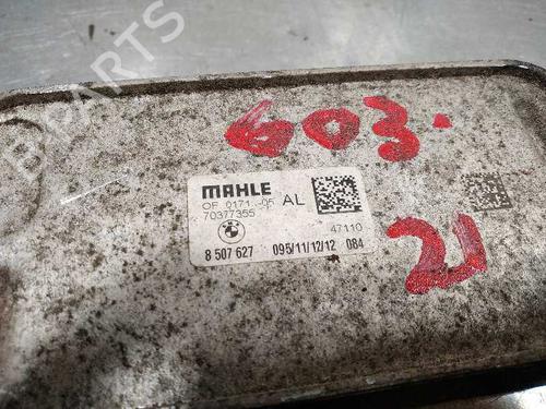 Oil radiator BMW X1 (E84) | BP14348511M33 - Image 3