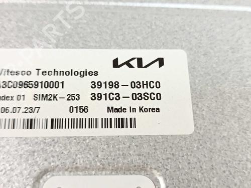 Engine control unit (ECU) KIA CEED Sportswagon (CD) 1.6 GDI Hybrid | BP35954130M57 - Image 4
