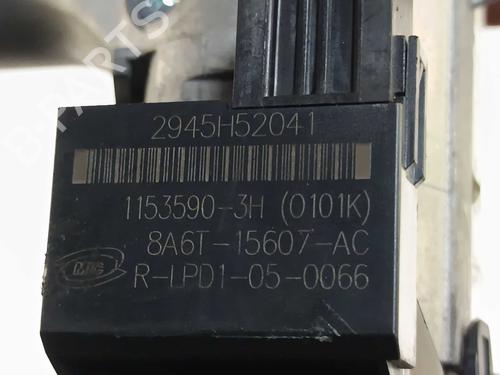 Ignition barrel FORD TOURNEO COURIER B460 MPV 1.5 EcoBlue | BP33217365M48  - Image 6