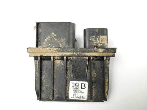 Used Electronic module Electronic module VW CADDY IV Box Body/MPV (SAA, SAH) 2.0 TDI (102 hp) 16704464 16704464