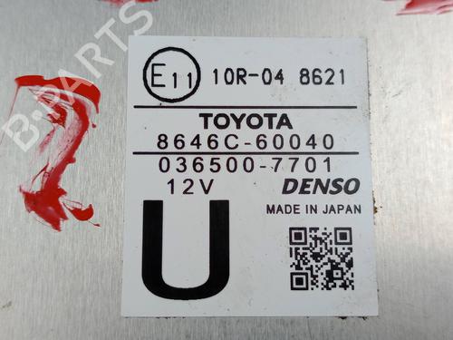 Electronic module TOYOTA LAND CRUISER PRADO (_J15_) 2.8 D-4D (GDJ150_, GDJ155_, GDJ150, GDJ151) | BP21794877M83 