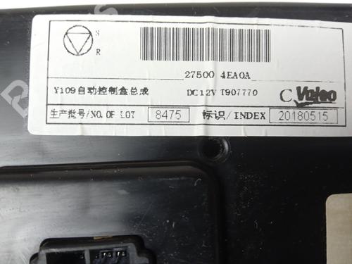Climate control NISSAN QASHQAI II (J11, J11_)  | BP12127382I5 