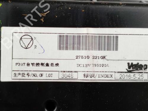 Climate control RENAULT KADJAR (HA_, HL_) 1.5 dCi 110 (HLA3) | BP24925376I5 - Image 3
