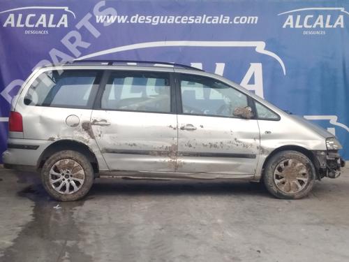 Used Parts SEAT ALHAMBRA (7V8, 7V9)    1064682