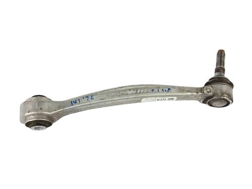 Used Left rear suspension arm Left rear suspension arm BMW 3 (G20, G80, G28) M3 Competition (510 hp) 33288639 33288639