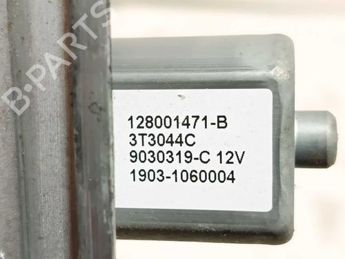 Front right window mechanism DACIA DUSTER (HS_) 1.2 TCe 125 4x4 | BP29125620C23 - Image 3