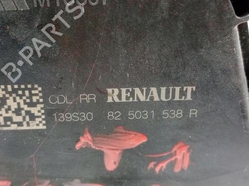 Rear left lock RENAULT CAPTUR II (HF_) LPG (HFMT) | BP22986601C100 