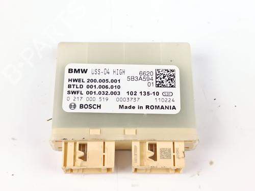 Used Electronic module Electronic module BMW 3 (G20, G80, G28) M3 Competition (510 hp) 33288704 33288704