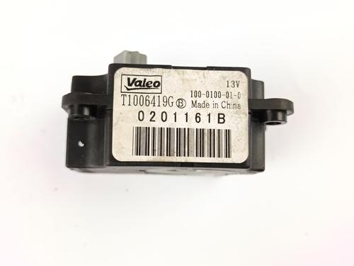 Electronic module CITROËN C4 II (NC_) 1.6 BlueHDi 100 | BP33264225M83 - Image 4