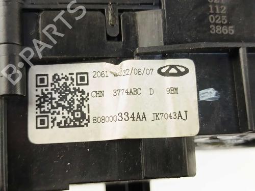 Mando DR DR 4.0 1.5 | BP34449271I30 - Image 3