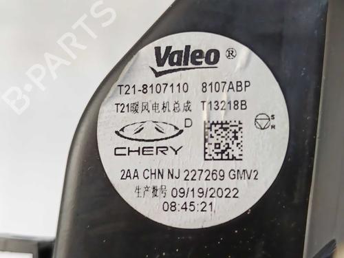 Heater blower motor DR DR 4.0 1.5 | BP34449314M62 - Image 4