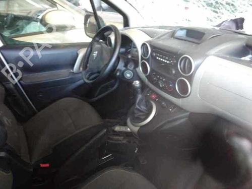 Højre bagtil støddæmper CITROËN BERLINGO MULTISPACE (B9) | BP26387479M19 - Image 7
