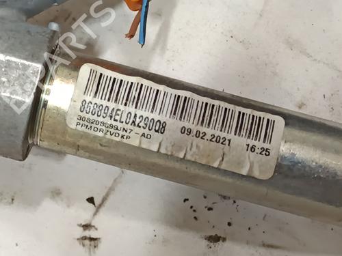 Zestaw Airbag PEUGEOT 2008 I (CU_) 1.6 BlueHDi 100 | BP30279964C86