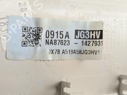 Interior roof light FORD KUGA III (DFK) | BP33844274I8 - Image 3