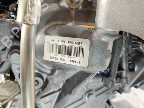 Engine NISSAN MICRA V (K14) 1.0 IG-T 100 | BP29119449M1