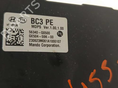 Steering column HYUNDAI i20 III (BC3, BI3) 1.2 | BP28516848M21 - Image 4
