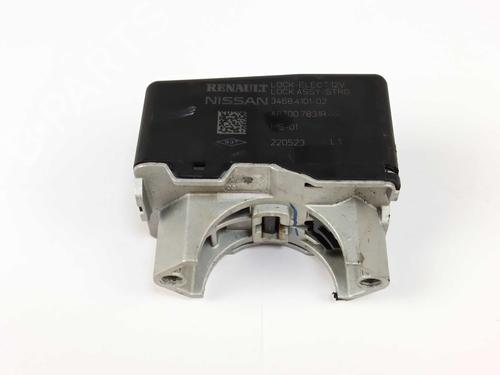 Used Electronic module Electronic module NISSAN QASHQAI III (J12) 1.3 DIG-T (140 hp) 35782595 35782595
