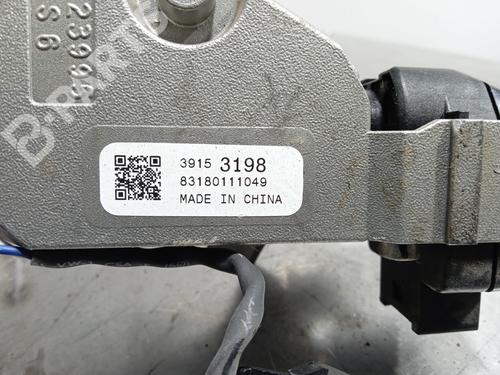 Ignition barrel OPEL ASTRA K (B16)  | BP10148457M48 