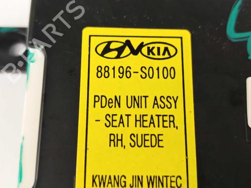 Electronic module HYUNDAI i30 (PDE, PD, PDEN) 2.0 N | BP33816632M83 - Image 4
