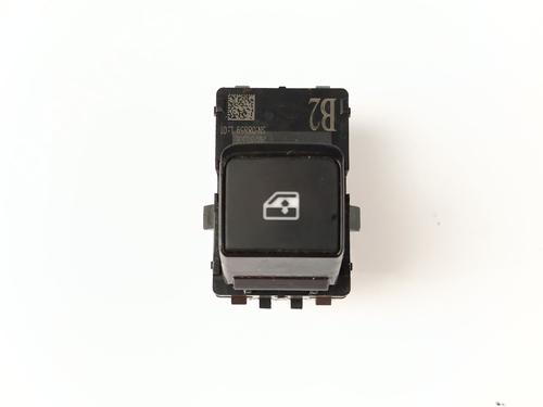 Used Left rear window switch Left rear window switch NISSAN QASHQAI III (J12) 1.3 DIG-T (140 hp) 36023728 36023728