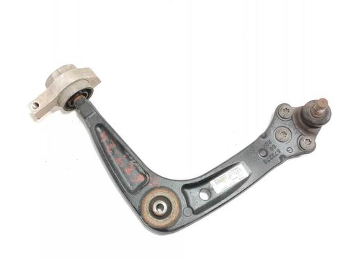 Used Right front suspension arm Right front suspension arm 23330681 23330681