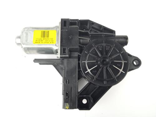 Used Right rear window motor VOLVO XC60 I SUV (156) D3 / D4 (163 hp) 16723670