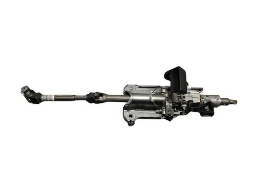 Used Steering column Steering column CITROËN C4 III (BA_, BB_, BC_) 1.5 BlueHDi 130 (BBYHZB) (131 hp) 32980074 32980074