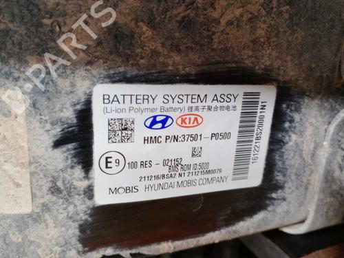 Battery HYUNDAI TUCSON (NX4E, NX4A) 1.6 T-GDI Plug-in-Hybrid HTRAC | BP29126186E11  - Image 8