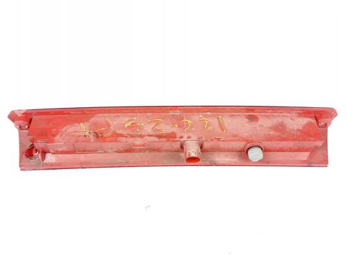 Third brake light FORD FIESTA VI (CB1, CCN) 1.25 | BP24369535L11 