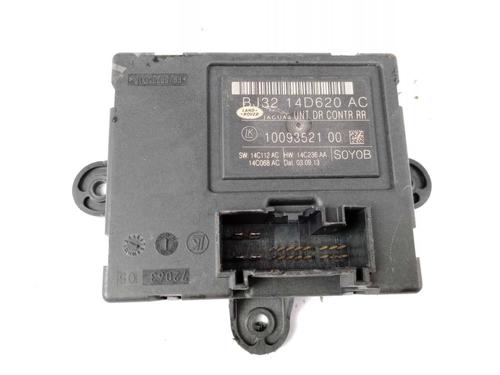 Used Electronic module Electronic module LAND ROVER FREELANDER 2 (L359) 2.2 TD4 4x4 (160 hp) 22740872 22740872