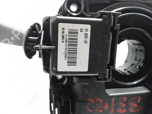 Switch BMW X5 (E70) xDrive 30 d | BP10177557I30 - Image 5