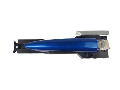 front-left-exterior-door-handle-nissan-qashqai-iii-j12-2021-38046106 main image
