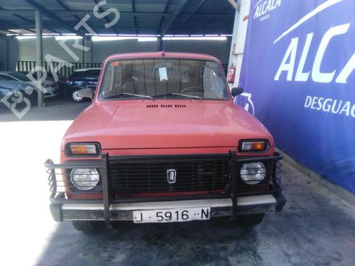 Left front indicator LADA NIVA Closed Off-Road Vehicle (2121, 2131)  | BP15594800C32  - Image 8