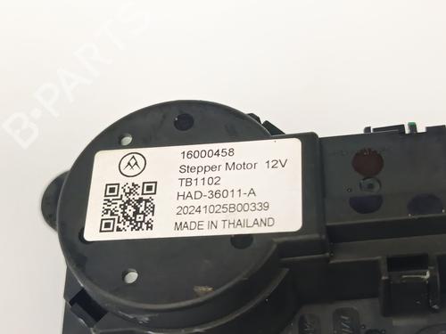 Electronic module PEUGEOT 208 II (UB_, UP_, UW_, UJ_) 1.2 PureTech 100 | BP32230036M83