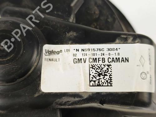 Heater blower motor DACIA DUSTER (HM_) 1.5 dCi 115 4x4 | BP35751469M62 - Image 4