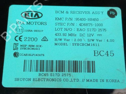 Electronic module KIA RIO IV (YB, SC, FB) 1.4 CRDi 90 | BP19694907M83 - Image 2